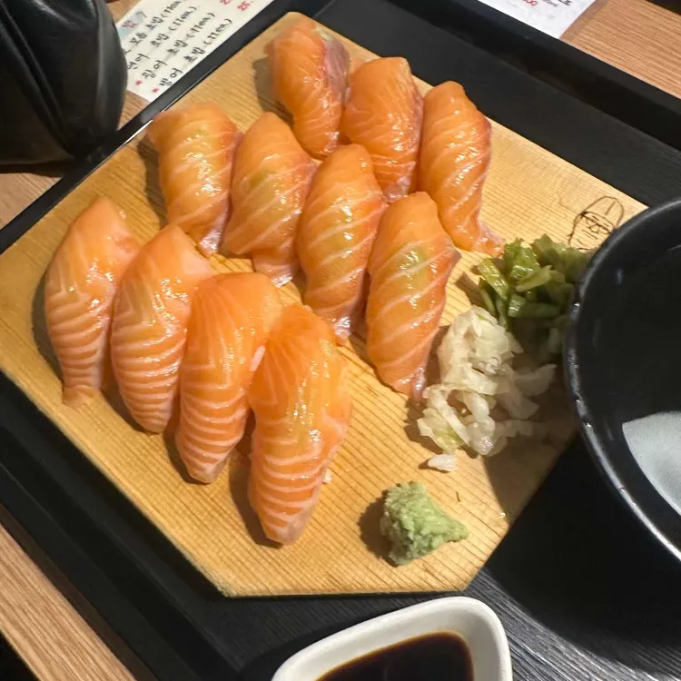 스시가오 대표 사진