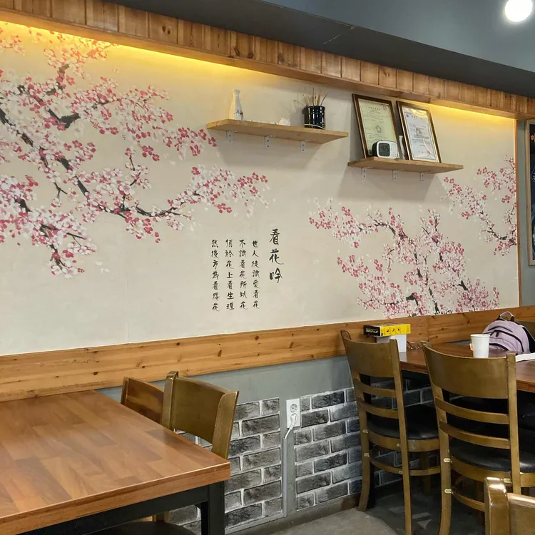 도쿄라멘 대표 사진