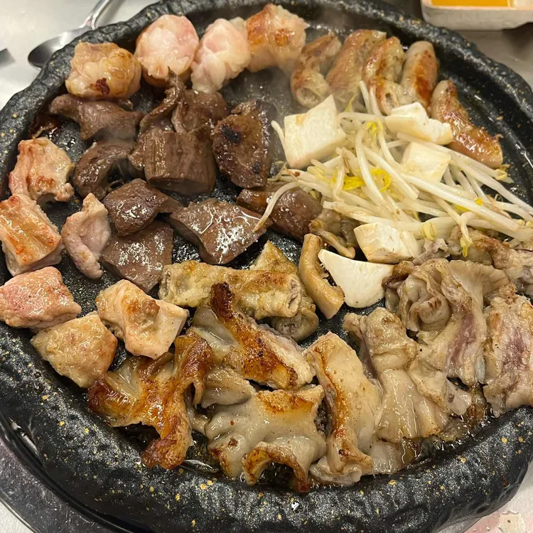 곱창폭식 대표 사진