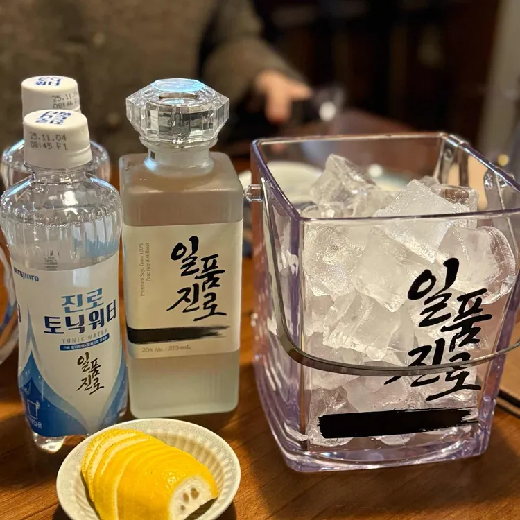 소신 대표 사진
