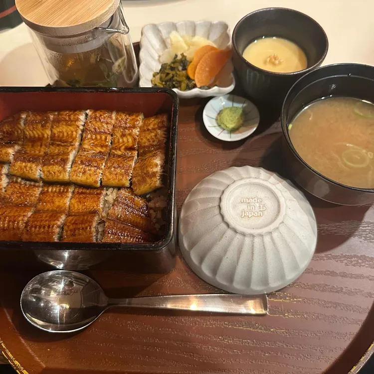 네기우나기야 대표 사진