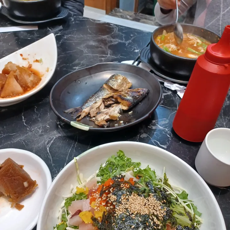 오대양참치 대표 사진