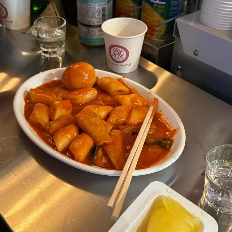 영진슈퍼 대표 사진