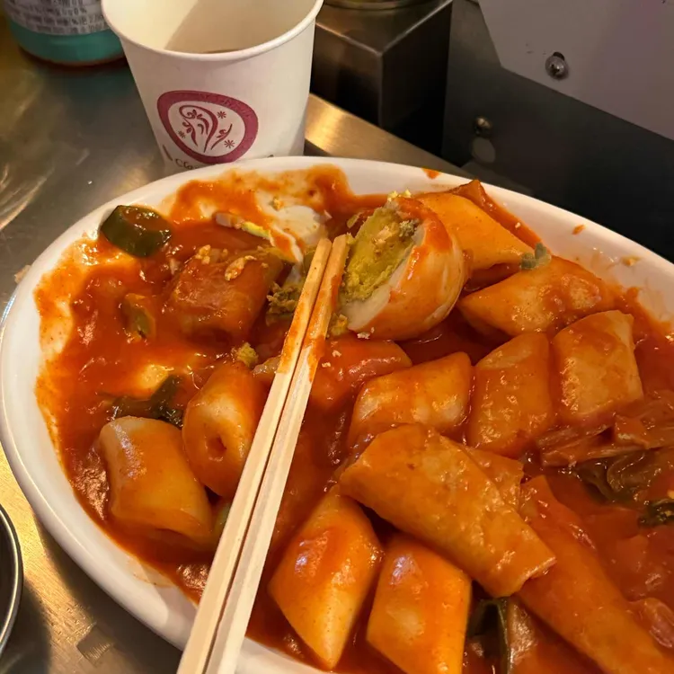 영진슈퍼 대표 사진