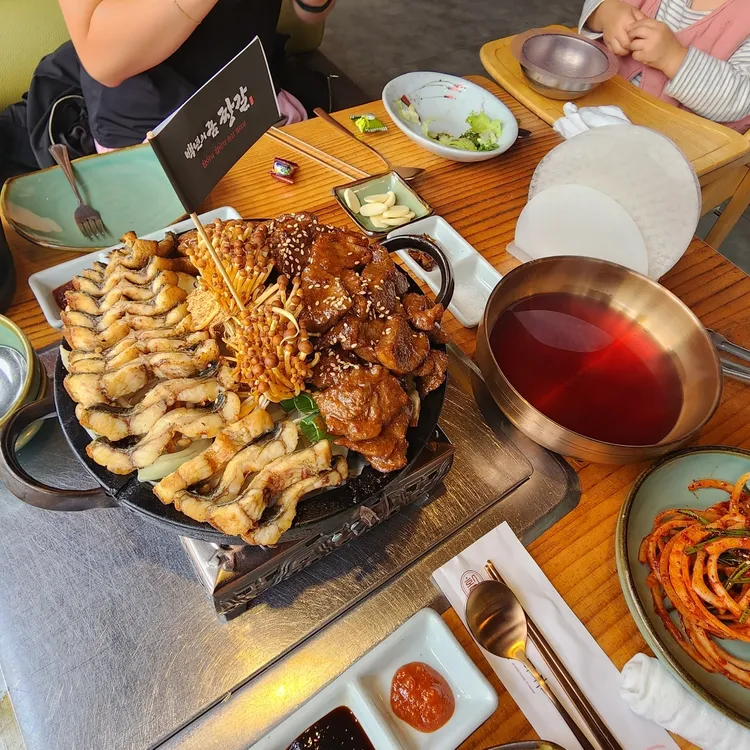 황제장어갈비 사진 1