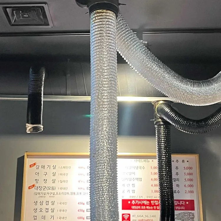 대장군 대표 사진