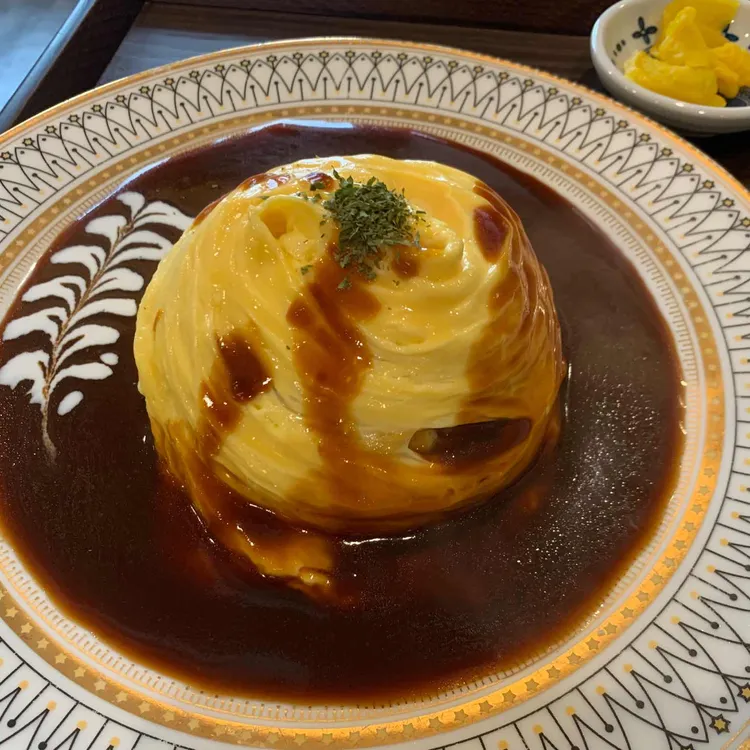 시로미 사진 1
