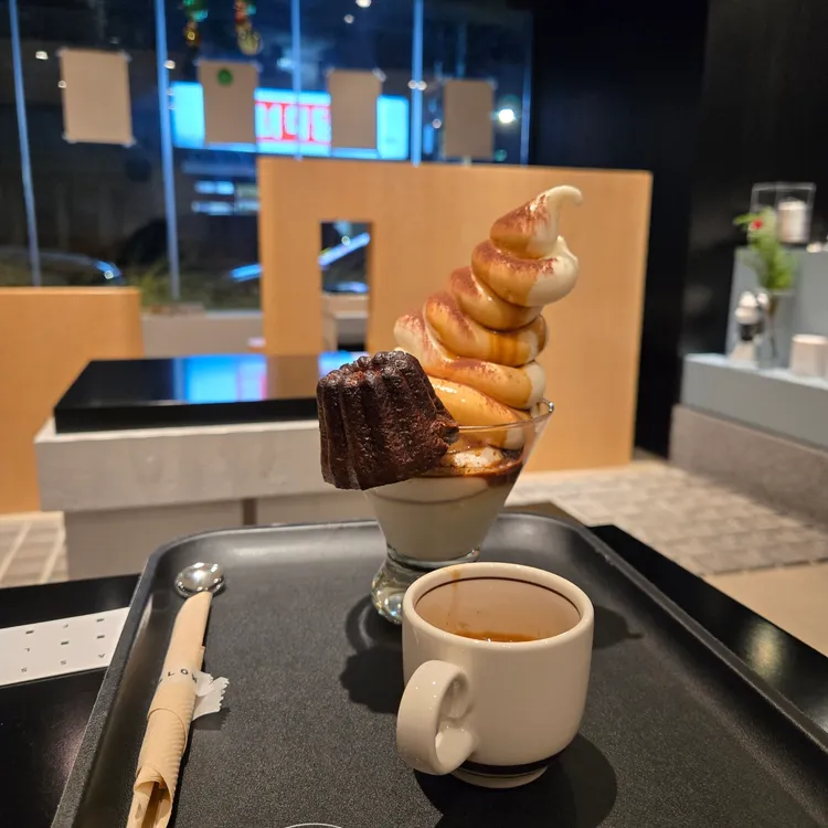매슬로우커피 사진 1