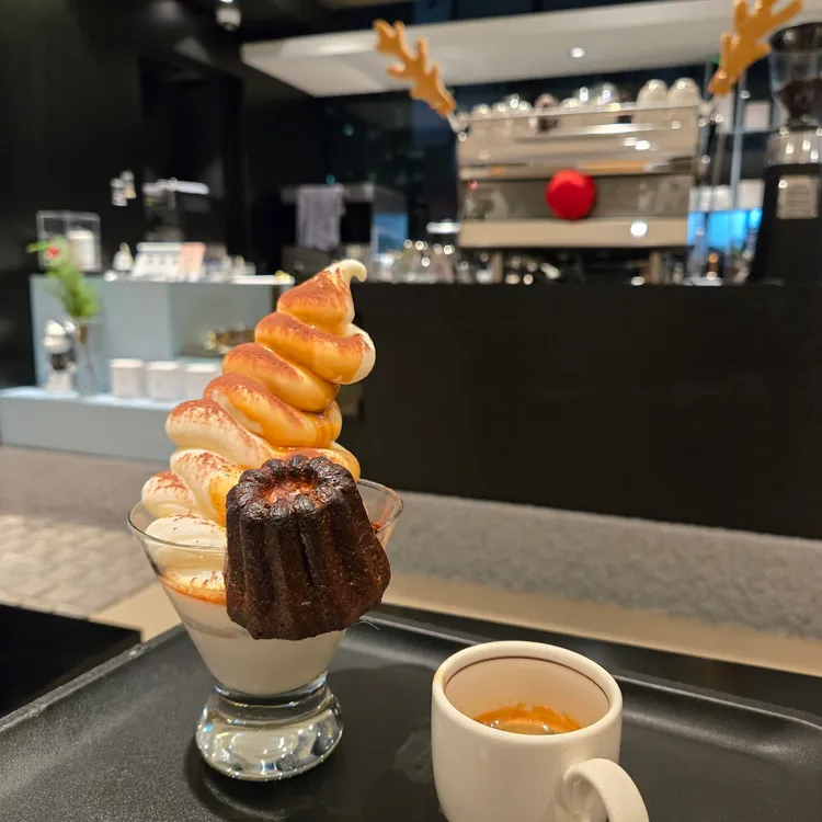 매슬로우커피 사진 2