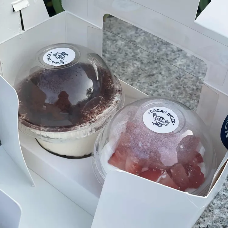 CACAOBRICK 대표 사진