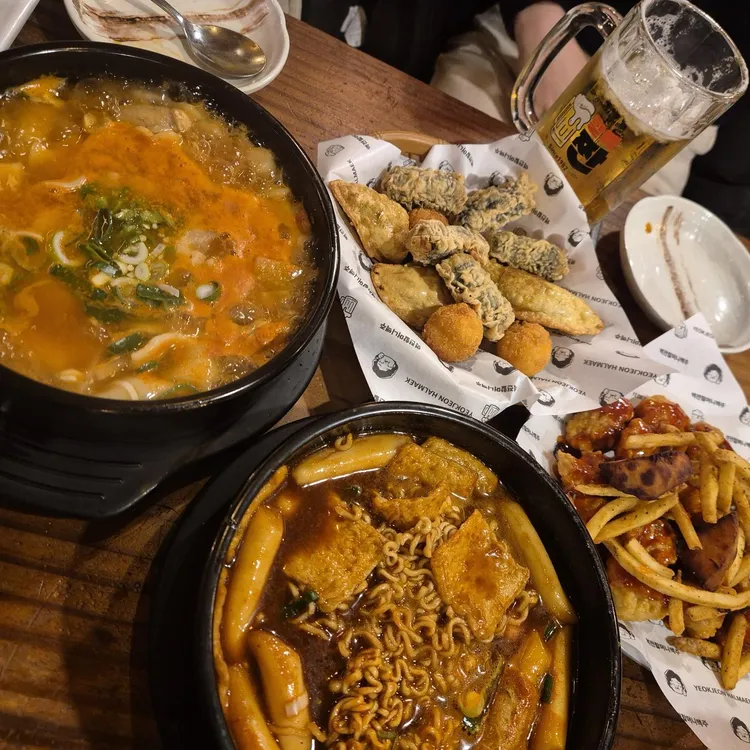 역전할머니맥주 대표 사진