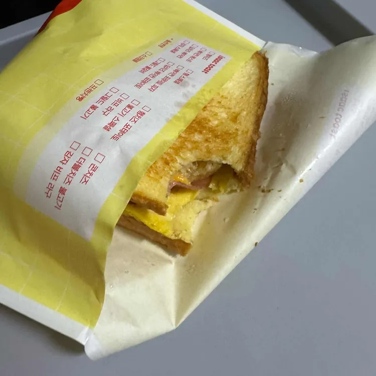 이삭토스트 대표 사진