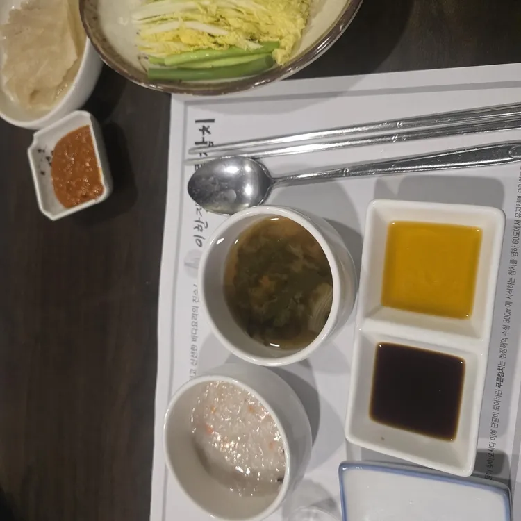 푸른참치 대표 사진