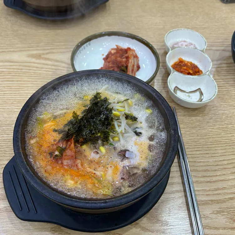 24시전주명가콩나물국밥 대표 사진