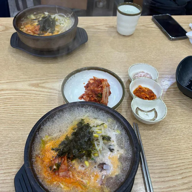 24시전주명가콩나물국밥 대표 사진