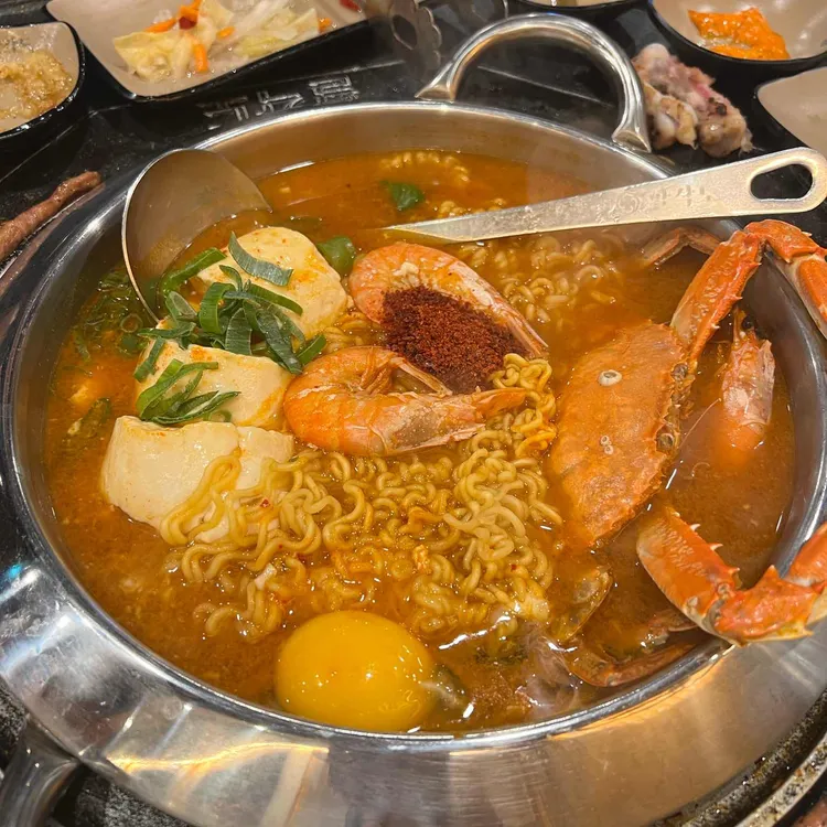 팔각도 사진 2