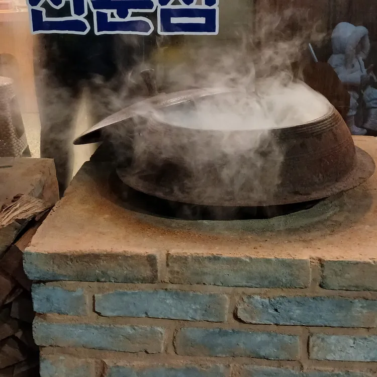 도시농원 대표 사진