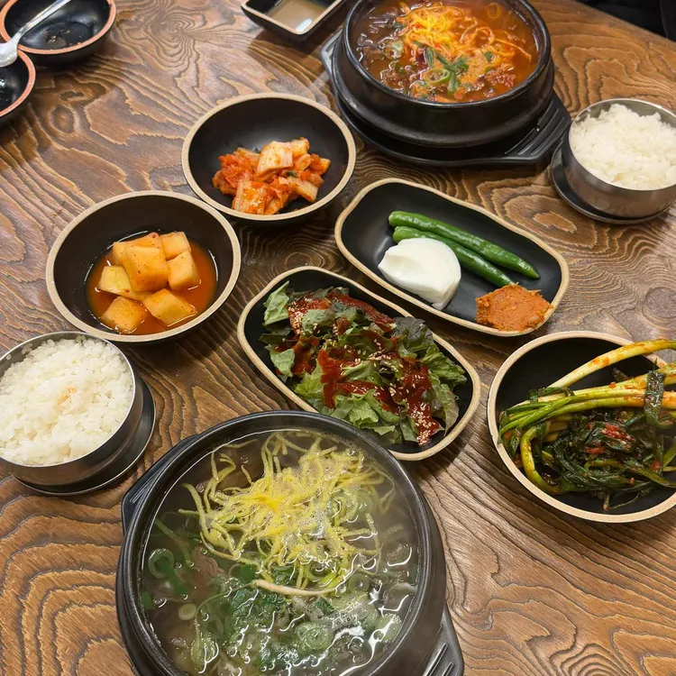 공일백 대표 사진