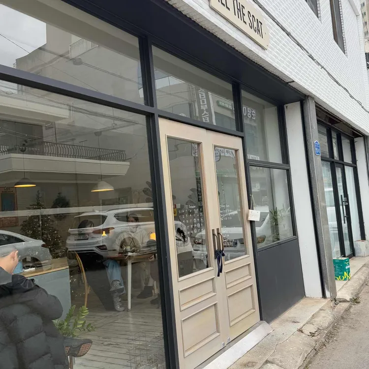 올더스캣 대표 사진