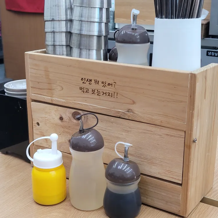 진역밀면 대표 사진