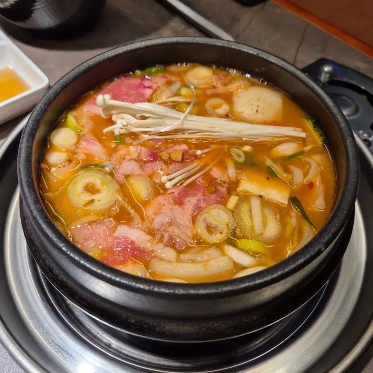 거북이동네 사진 2