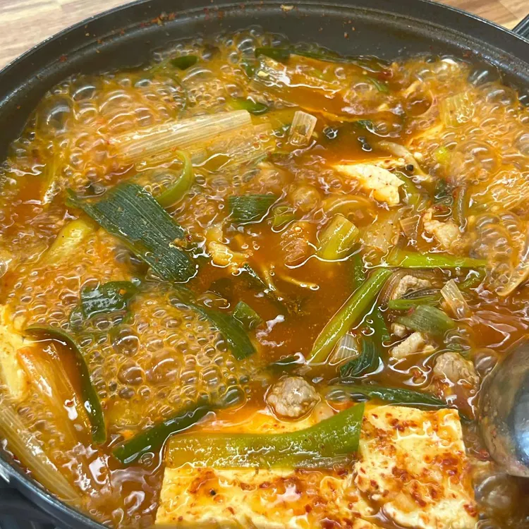 청도미나리돼지찌개 대표 사진