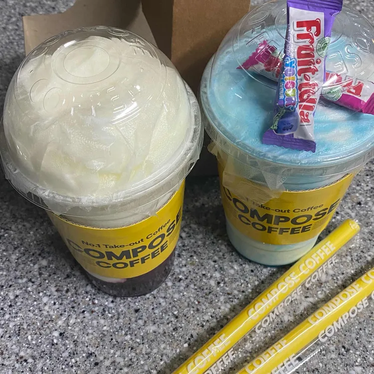 컴포즈커피 대표 사진