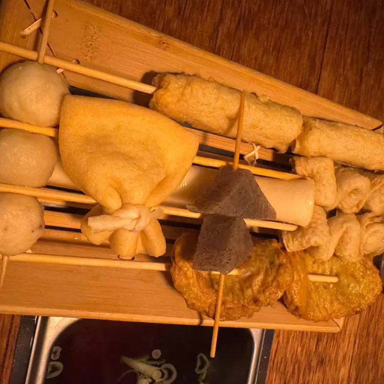 철길부산집 대표 사진