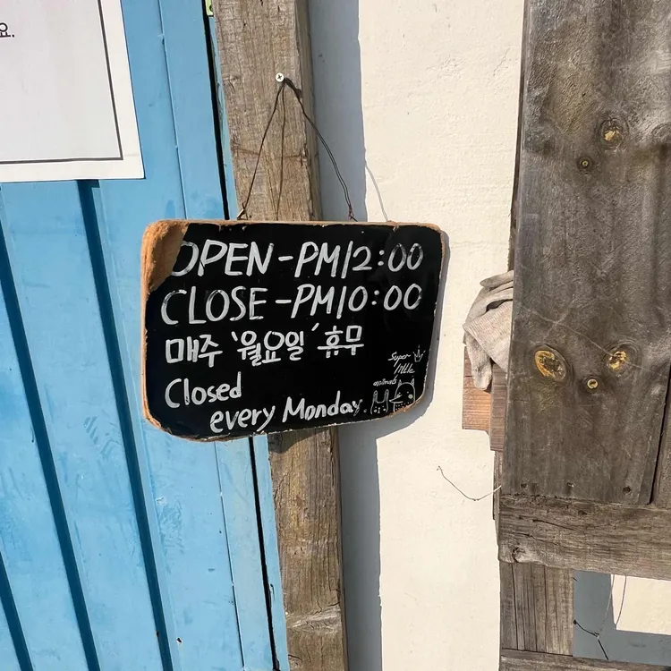 파레트 대표 사진