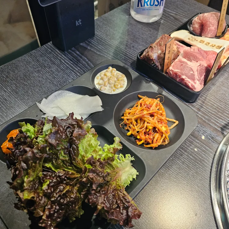 화로상회 사진 1