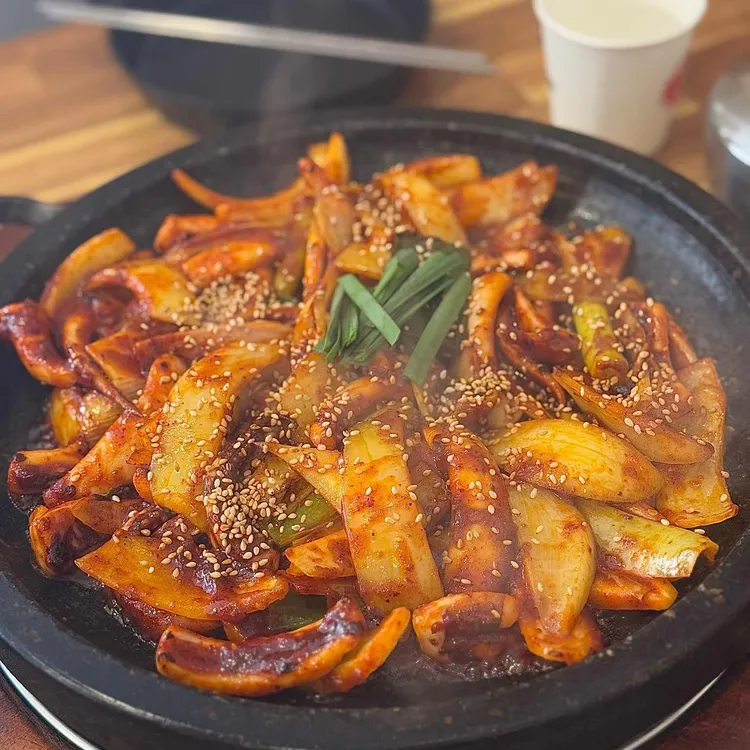 해탄 대표 사진