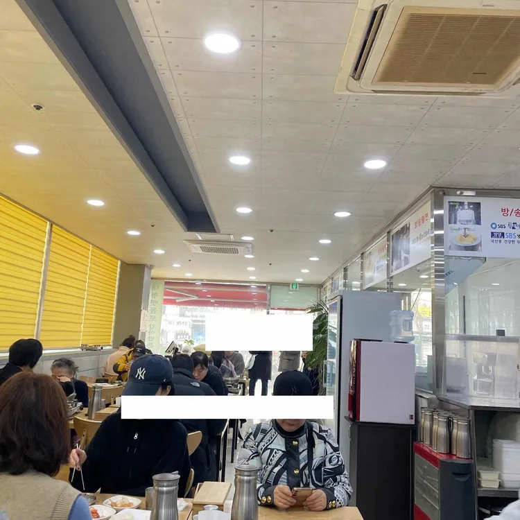 맷돌로만 대표 사진