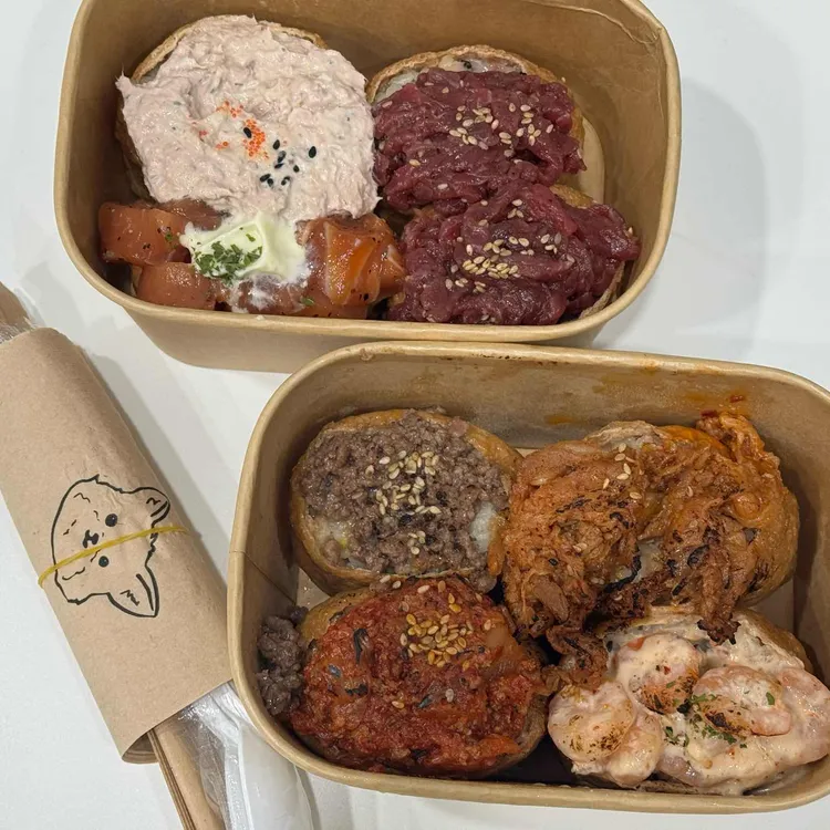 키츠네유부 사진 1