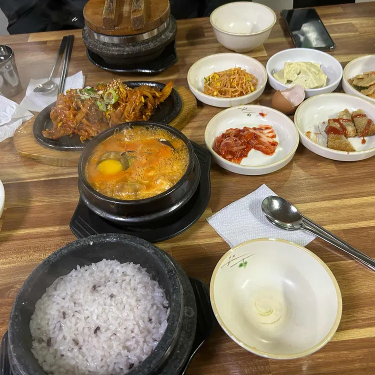 콩깍지 대표 사진