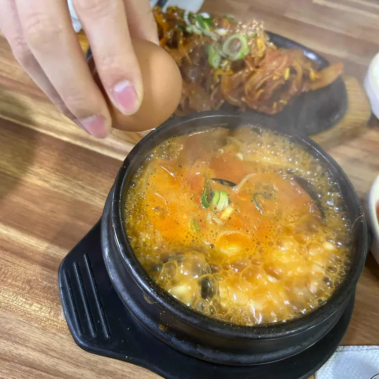 콩깍지 대표 사진