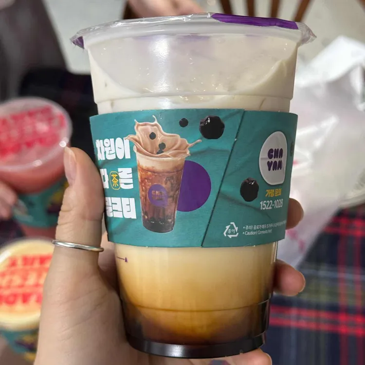 차얌&쥬씨 대표 사진