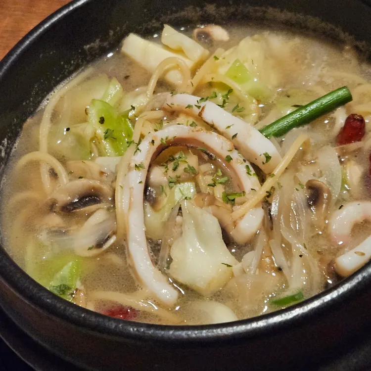 콘티키빠 대표 사진