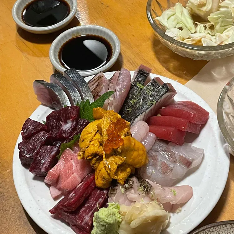 보광당탕제원 대표 사진