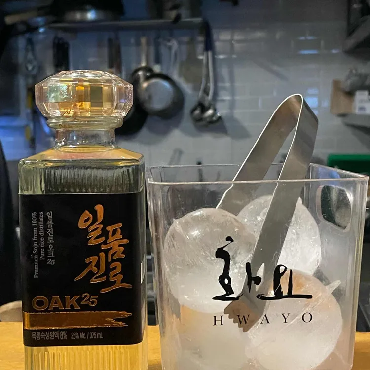 보광당탕제원 대표 사진