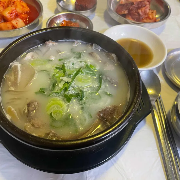 동해정토한우소머리국밥 대표 사진