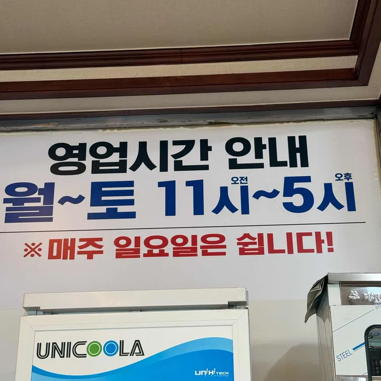 빈혜원 대표 사진