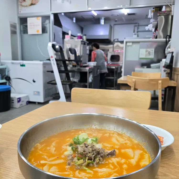 밀숲 사진 1
