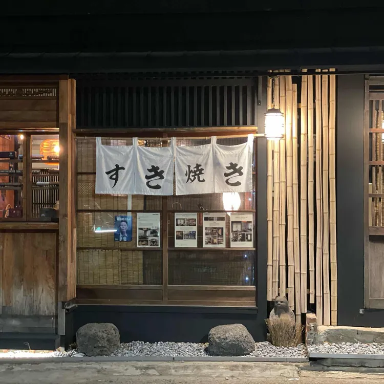 티노마드파티세리 대표 사진