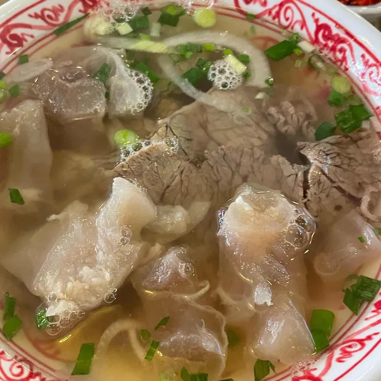 포응온 대표 사진