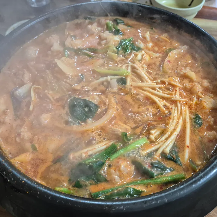 청산곱창 사진 2