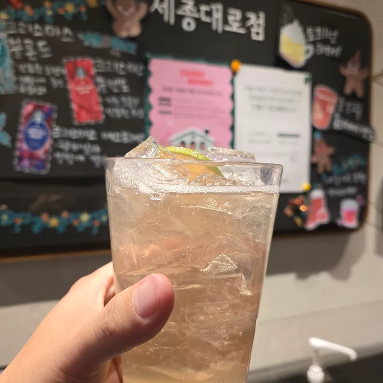 스타벅스 대표 사진
