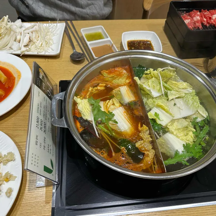 샤브라이브 사진 2