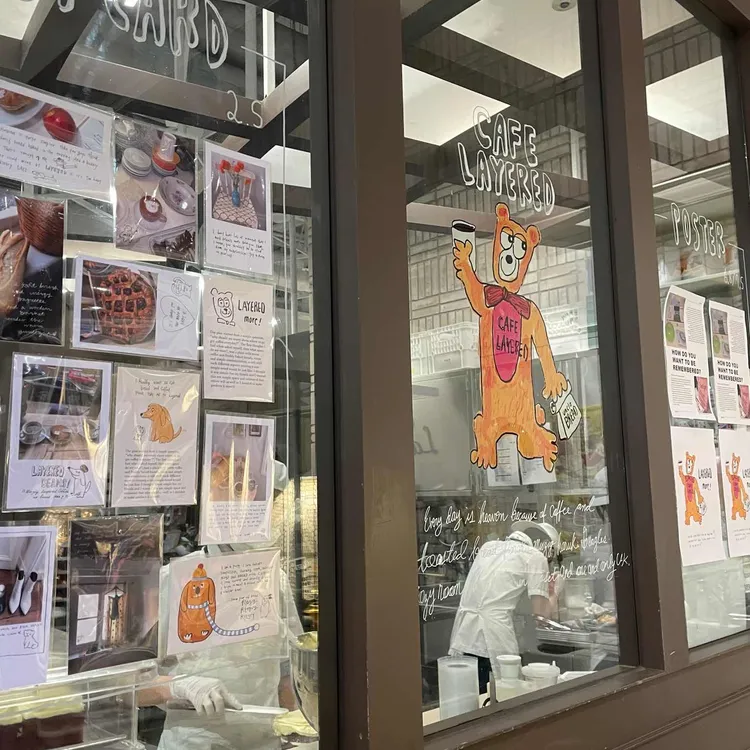 카페 레이어드 대표 사진