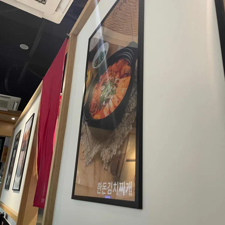 만세회관 대표 사진