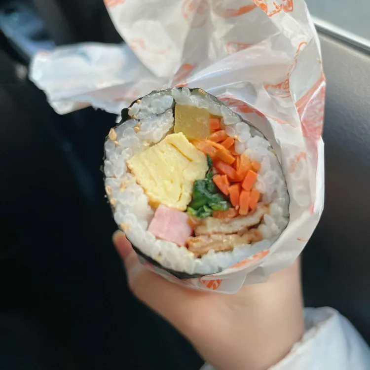 행복한김밥 대표 사진